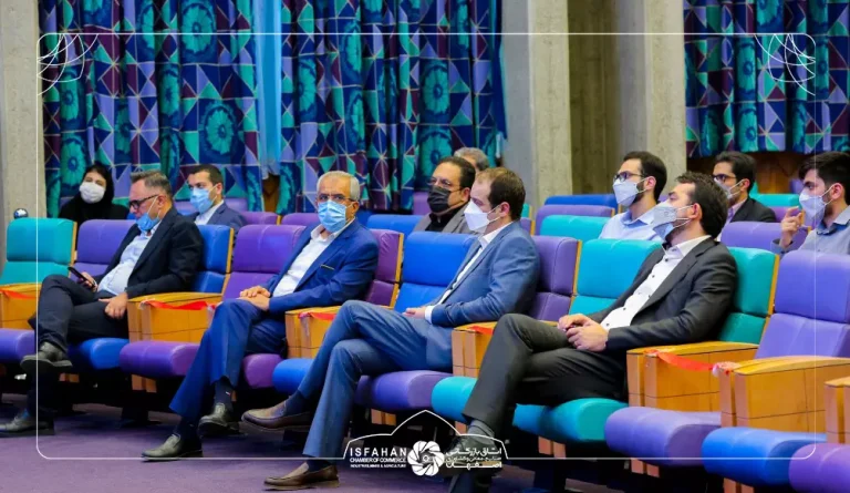 همایش «تحلیل وضعیت اقتصادی ایران و اثرات آن بر بازار سرمایه»