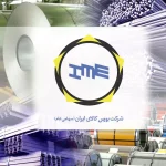 گواهی های سپرده کالایی